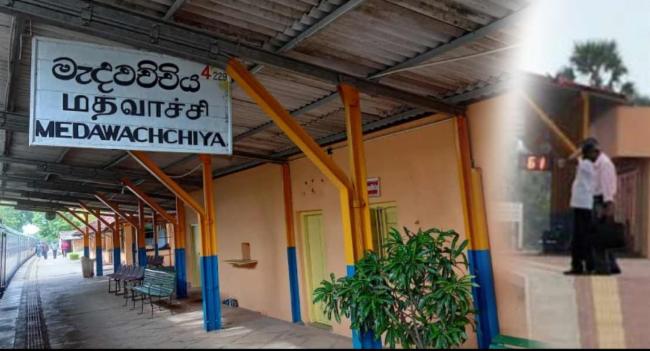 මැදවච්චිය-තලෙයිමන්නාරම දුම්රිය ධාවනය ඉදිරි මාසයේදී